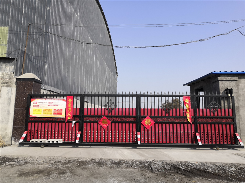 安陽市龍安區(qū)彰武鑫宇煤矸石加工廠年產(chǎn)10萬噸煤矸石、機(jī)制砂項(xiàng)目（二期工程年產(chǎn)6萬噸機(jī)制砂）項(xiàng)目調(diào)試公示