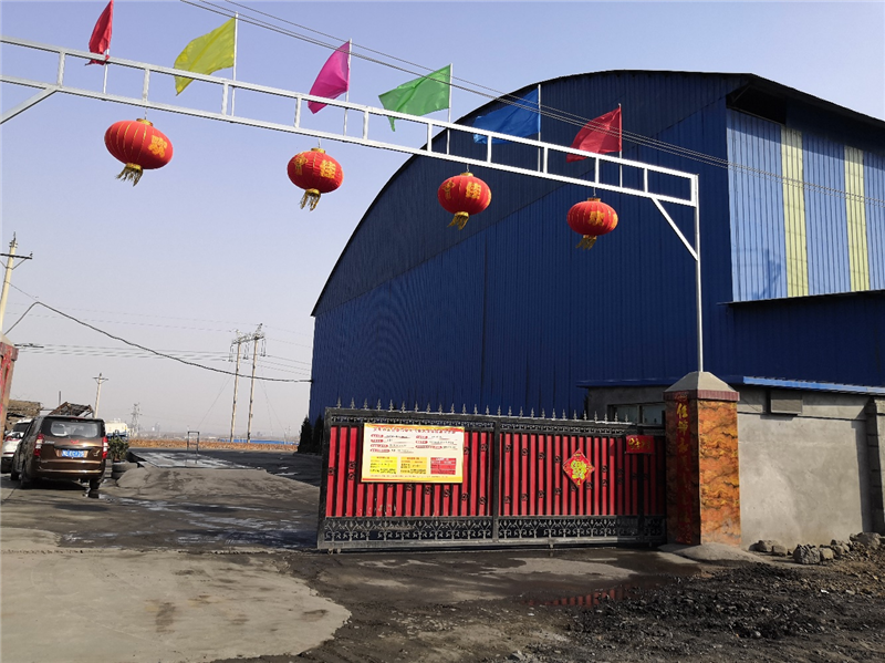 安陽市龍安區(qū)彰武遠山煤矸石加工廠年產(chǎn)10萬噸煤矸石、機制砂項目竣工公示