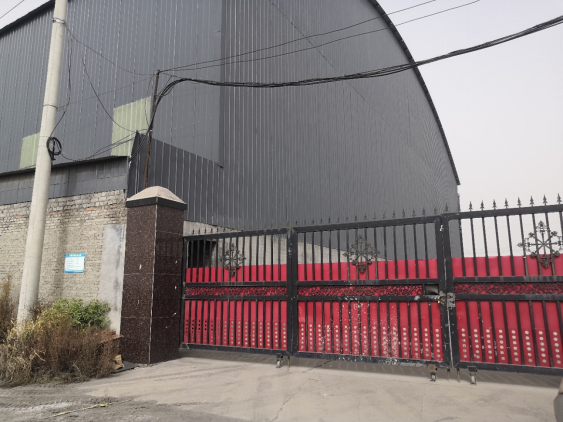 安陽(yáng)市龍安區(qū)彰武鑫宇煤矸石加工廠年產(chǎn)10萬(wàn)噸煤矸石、機(jī)制砂項(xiàng)目（一期年產(chǎn)4萬(wàn)噸煤矸石）項(xiàng)目驗(yàn)收公示